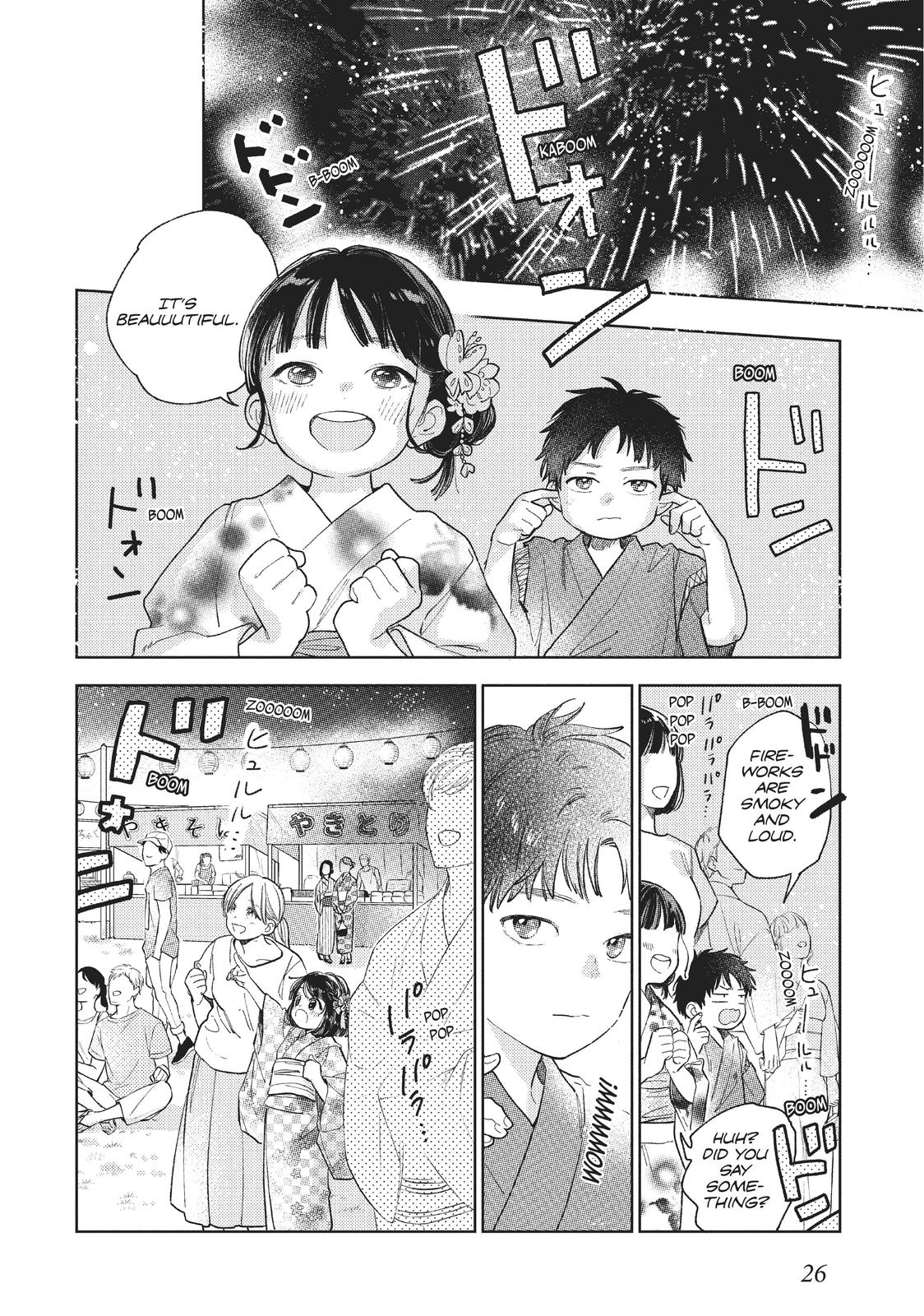 A Sign of Affection, Chapter 17 image 26
